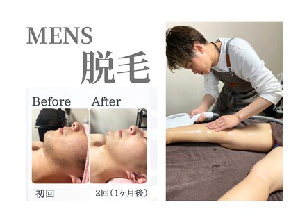 ティグレ 岡山店(TIGRE)の写真