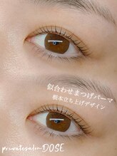 ドース(DOSE)/まつげパーマのメリット
