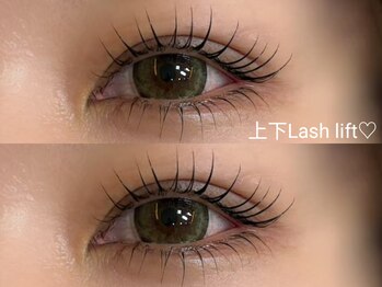 ジェイムファイブアイ 天王寺店(Jiem5eye)/上下まつげパーマ&パリジェンヌ