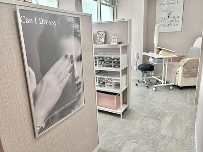 キャンアイドレッシー 川崎東口店の写真