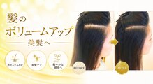イーズ/リバイタ ららぽーと横浜