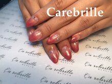 サロブリーユ(Carebrille)/定額コースＡ