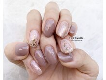 ラ シュエット(La Chouette by luve heart's And Be)/【スモーキー】4本ART￥6500～