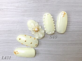 べリンダ 高崎店(BELINDA)/ゴージャスコース