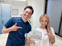 ボディマネジメント整体院 錦糸町/