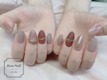 リアンネイル 昭島(Rian Nail)/★定額ネイルデザイン★