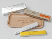 ベルエ(Bellee)の雰囲気（美容液、コーティング剤など複数取り揃えております。）