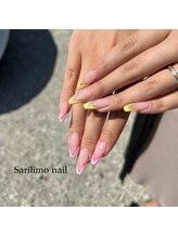 サリリモ(Sarilimo)/