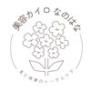 なのはなのお店ロゴ