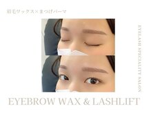 ミエル サクラマチ熊本辛島町店(miel)/eye design：眉ワックス＋まつぱ