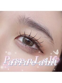 アイネ 新瑞橋店(i:Ne)/#カール #ラッシュリフト