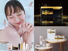 ゴーマルイチ(501)の雰囲気(◇ar9月号掲載◇女優の吉岡里帆さん愛用Mediplorer炭酸パック♪)