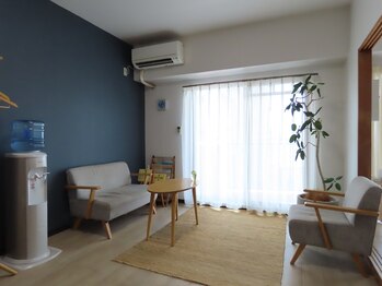 ソラリ(solari)/景色を見ながらのんびり過ごす