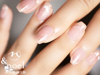 ノエル(Noel)/韓国ネイルカラーマグネット