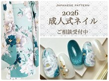 ウォーターケア込み・フィルイン施術