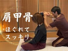 くすの木タイ古式サロン アンド スクール