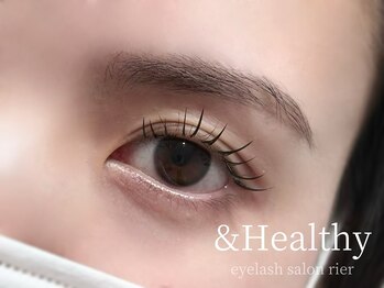 リア(rier)/アンドヘルシー80束