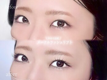 フィオーレ 鳥栖店(Feaure)/話題のメーテルラッシュリフト☆