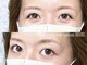 アイリー(IRIE)の写真