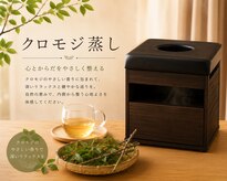 アウン 本山店(aUN)
