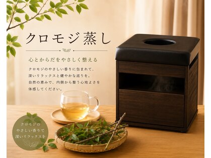 アウン 本山店(aUN)の写真
