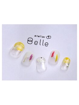 アトリエ ベル(atelier Belle)/陽射しのもとで*