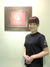 チャオ(Chao)&nbsp;店長 