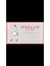 話題のパリジェンヌラッシュリフト 6000→5500