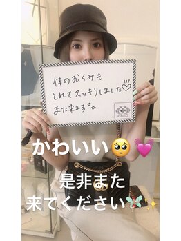 エムプリュ 心斎橋店(M.plus)/お客様の声27