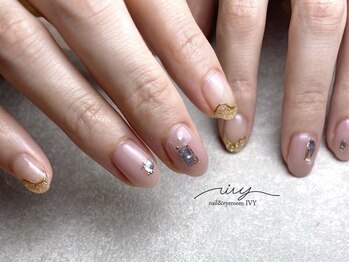 アイヴィー(IVY)/ニュアンスラメフレンチ