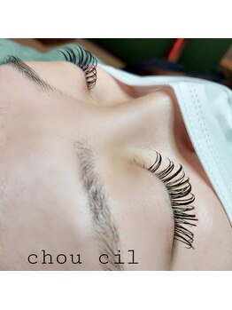 シュシル(chou cil)/