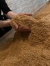 【おがくず酵素風呂】温活/美肌/腸活/デトックス/ストレス改善/ダイエット