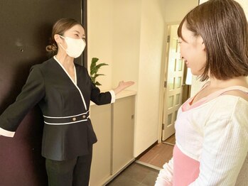 毛穴屋/毛穴洗浄専門店・毛穴屋はコチラ