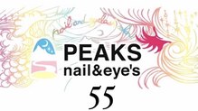 ピークス ゴーゴー(PEAKS 's 55)