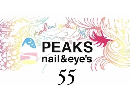 ピークス ゴーゴー(PEAKS 's 55)の写真
