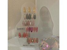 はあとねいる 八事店/momoka限定デザイン