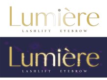 リュミエール(Lumiere)