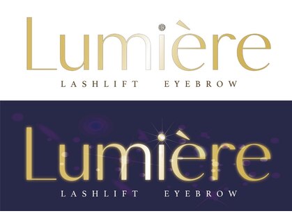 リュミエール(Lumiere)の写真