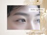 【初回限定】毛流れ矯正眉毛パーマ＋眉wax6050円→5500円/アイブロウリフト