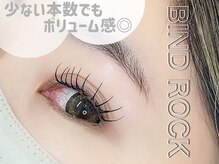 ラシル 岡崎店(racil)/バインドロック