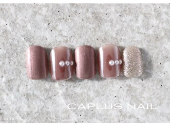 キャプラスネイル マイン/■monthly■ 2410