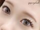 クプ アイラッシュプラス(qup)の写真/フラットラッシュ120本＋美容液コーティング★束感仕上げでトレンド感のある目元に[新宿/まつ毛/束感/韓国]