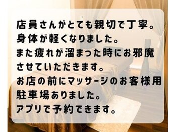 ジ ユニーク(the UNIQUE)/