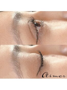 エメ(aimer)/似合わせパーマorパリジェンヌ