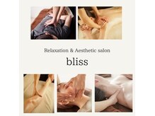 ブリス(bliss)の雰囲気（それぞれ違うお悩みに合ったメニューが豊富♪）