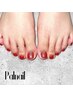 【Foot】ワンカラー¥6000