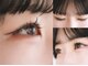 ル レイル(reir)の写真