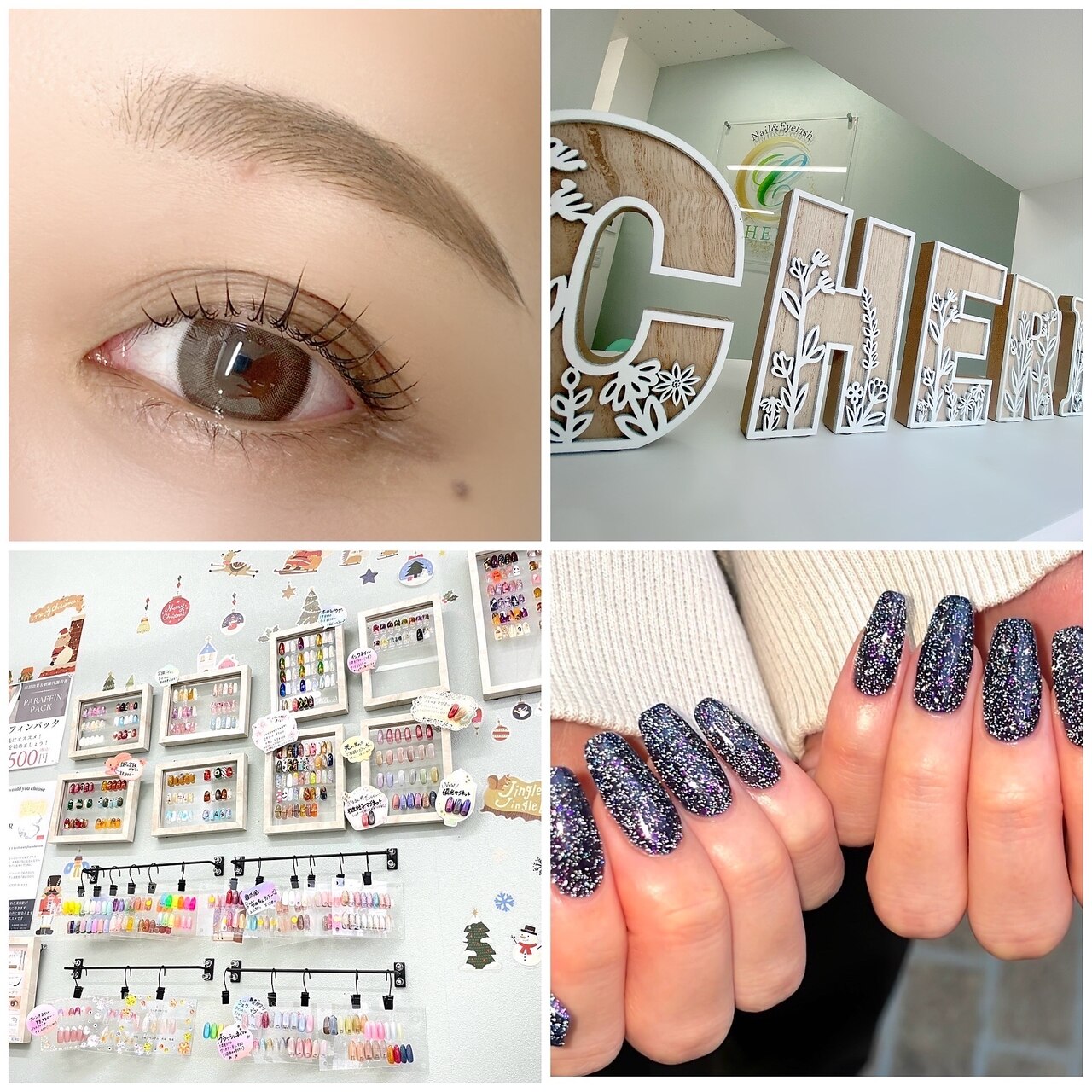 シェリ バイ リッシュ(Cheri by RICHE)｜ホットペッパービューティー