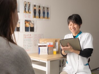 浜田接骨院 郡山院の写真/本気の方限定★【運動なし・食事制限なし・低リバウンド率を実現！】初回カウンセリング¥1980