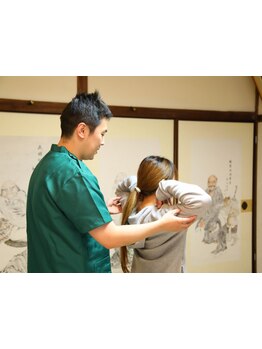 体の歪みをとりたい